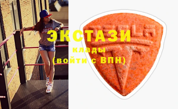 гашиш Бородино