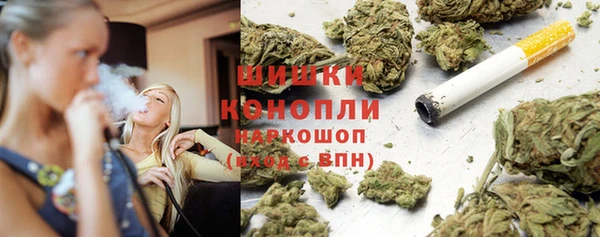 тгк Бугульма