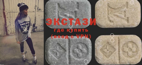 марихуана Бронницы
