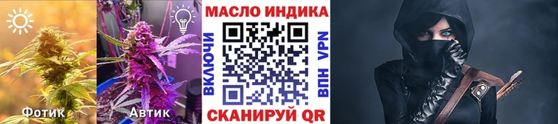 Дистиллят ТГК Wax  Южноуральск 