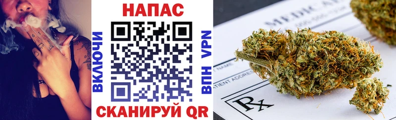 Марихуана THC 21%  мега ССЫЛКА  Южноуральск 